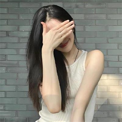 台灣紳士