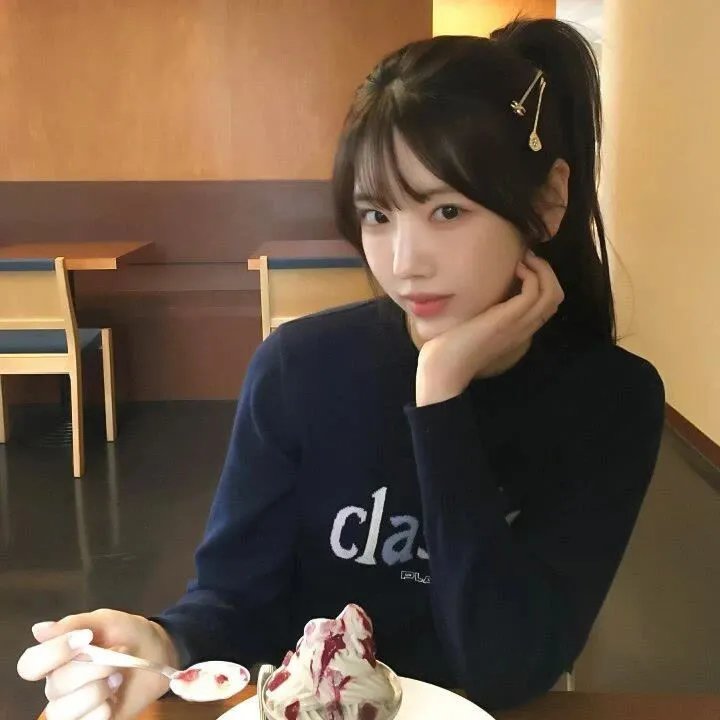 愿赌服输